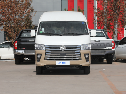 Picture of FOTON Medium Passengers Van Truck passengers bus mini bus for public transportation for sale